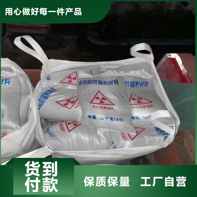 医用硫酸钡砂-医用硫酸钡砂生产厂家