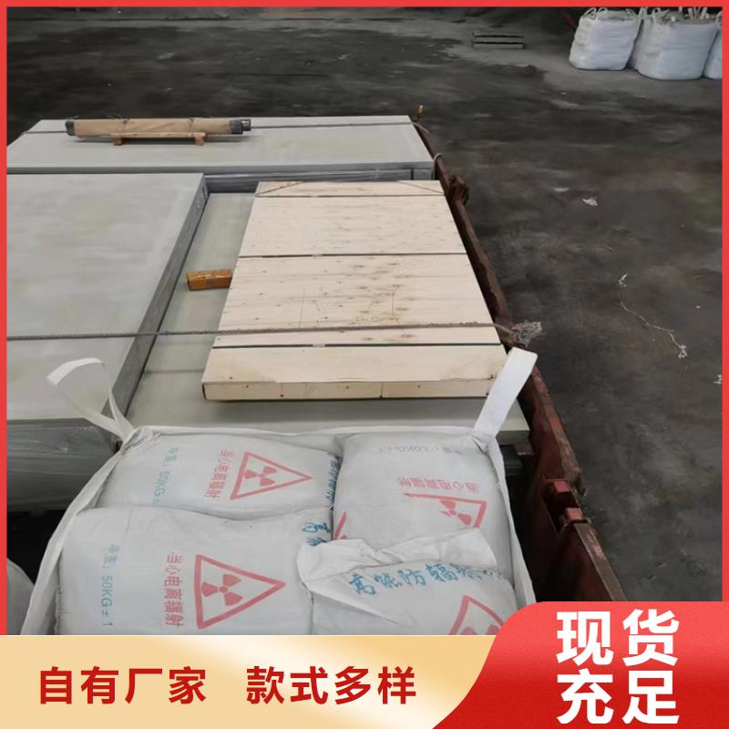 价格实惠的防辐射硫酸钡砂工程厂家