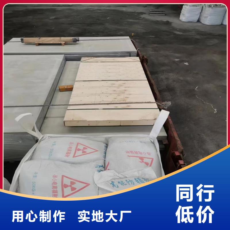 手術室用硫酸鋇砂質量保證