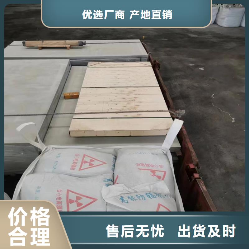 采购手术室用硫酸钡砂-现货充足有保障