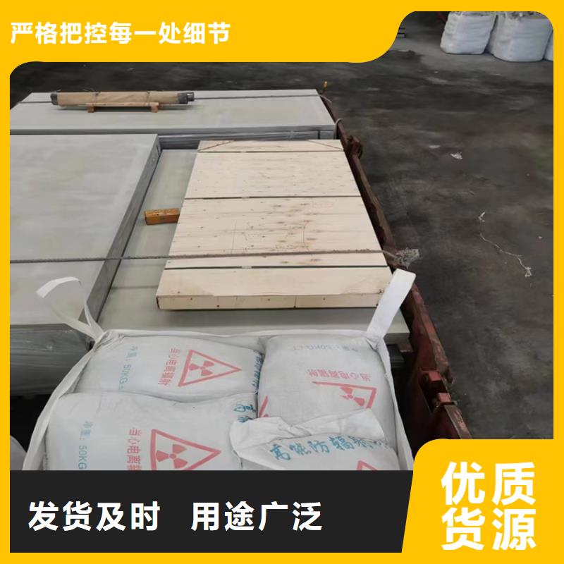 防辐射硫酸钡砂工程-欢迎您