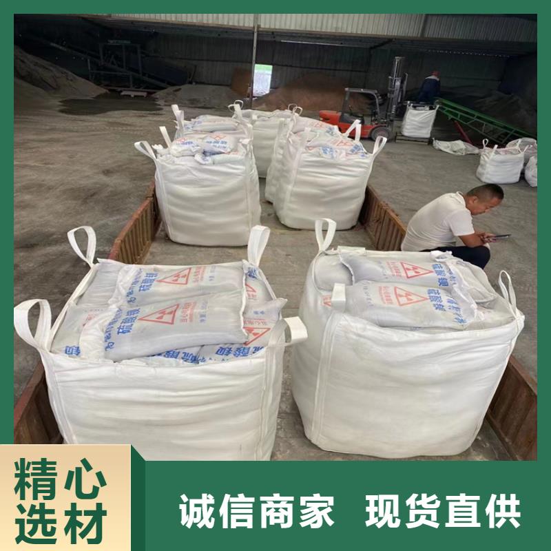 常年供应防护钡砂施工-放心
