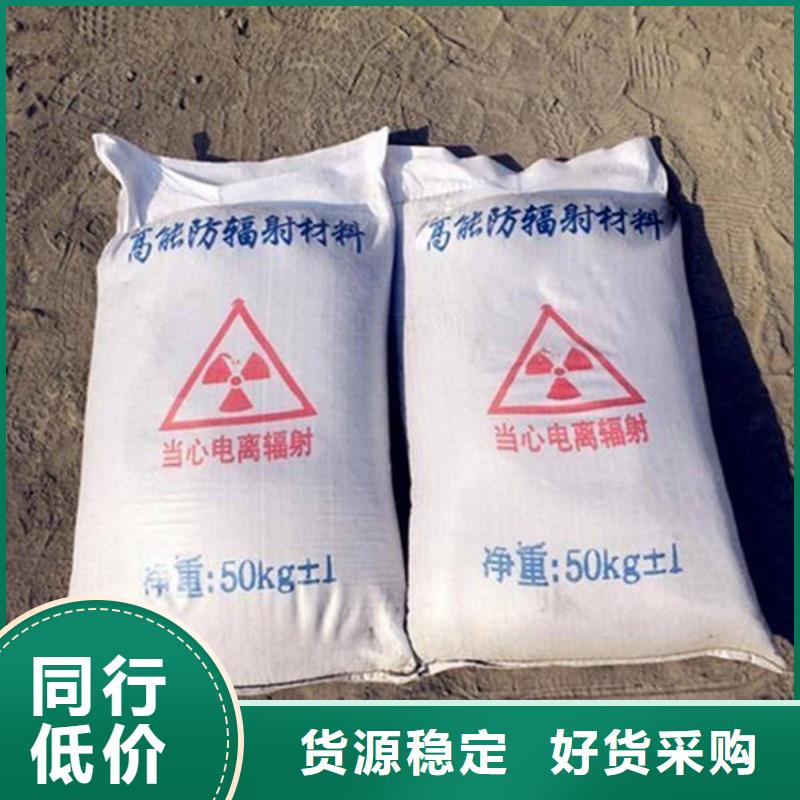 硫酸钡砂施工厂家资质齐全
