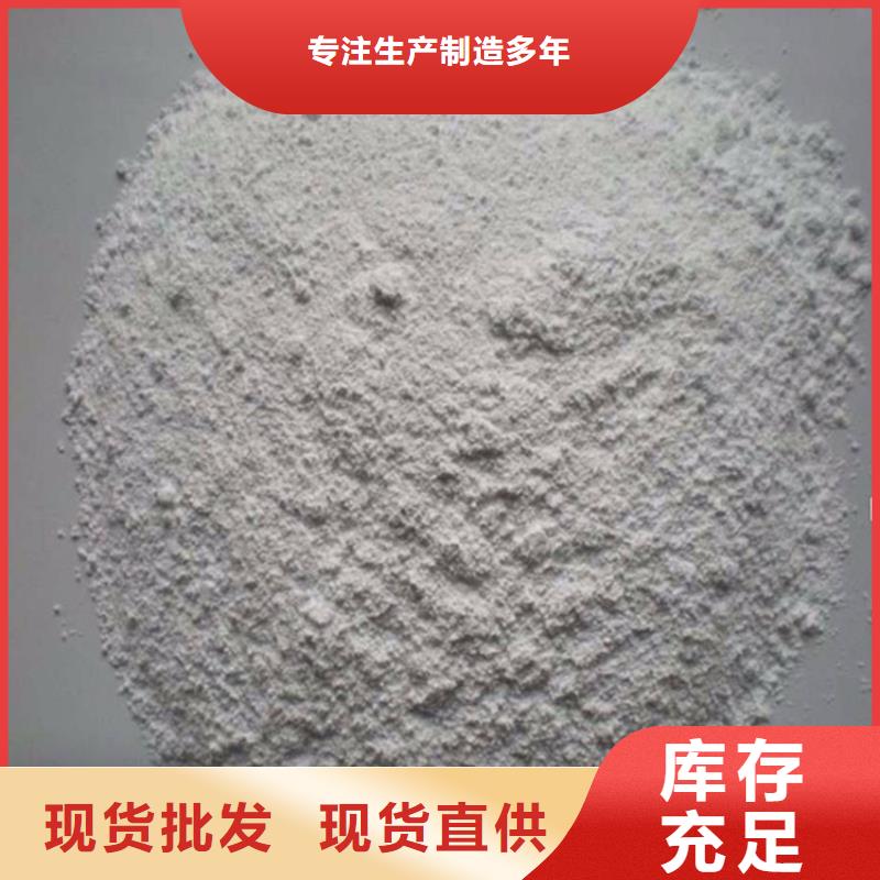 硫酸鋇砂漿廠家_硫酸鋇砂漿