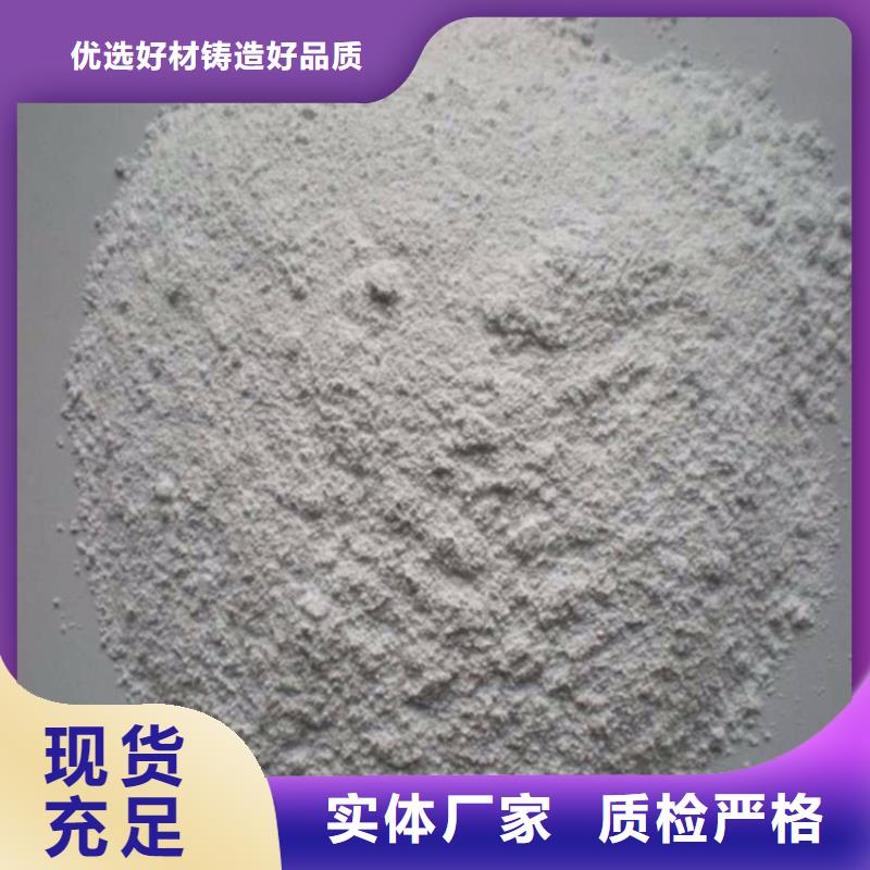 重信誉高比重硫酸钡砂供应商