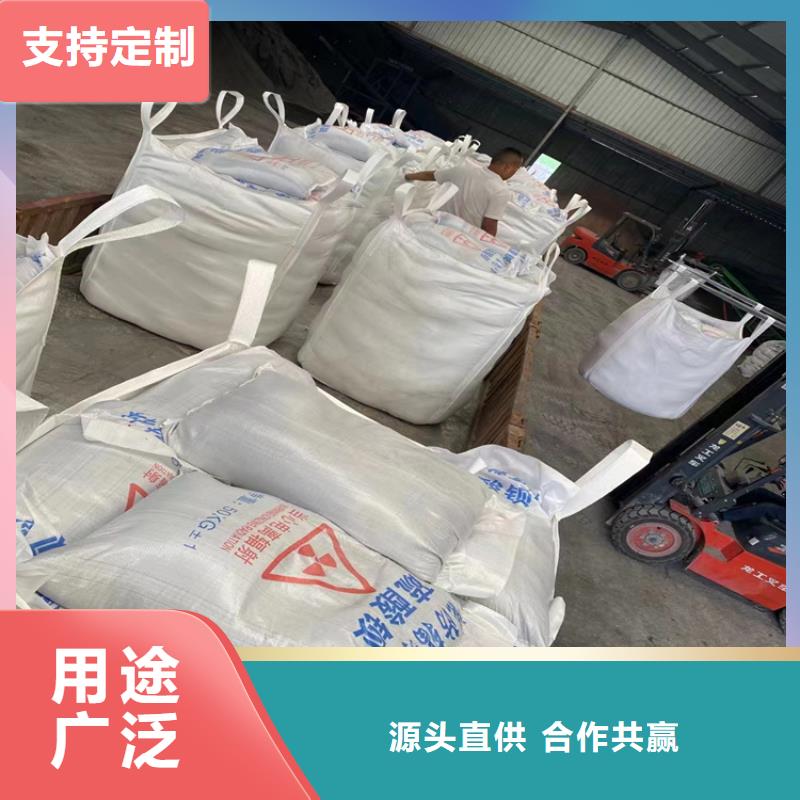 4mmpb硫酸钡砂厂家支持定制