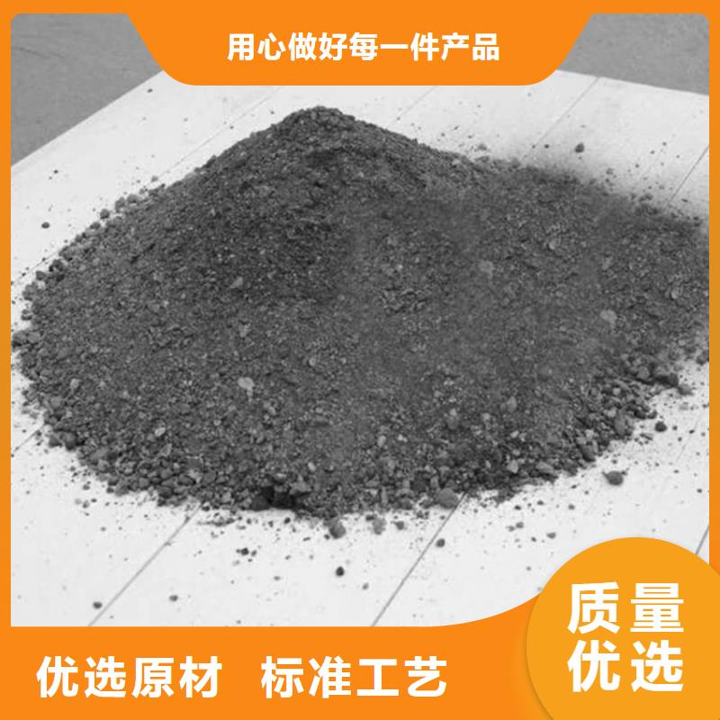 防辐射硫酸钡砂工程全国送货上门