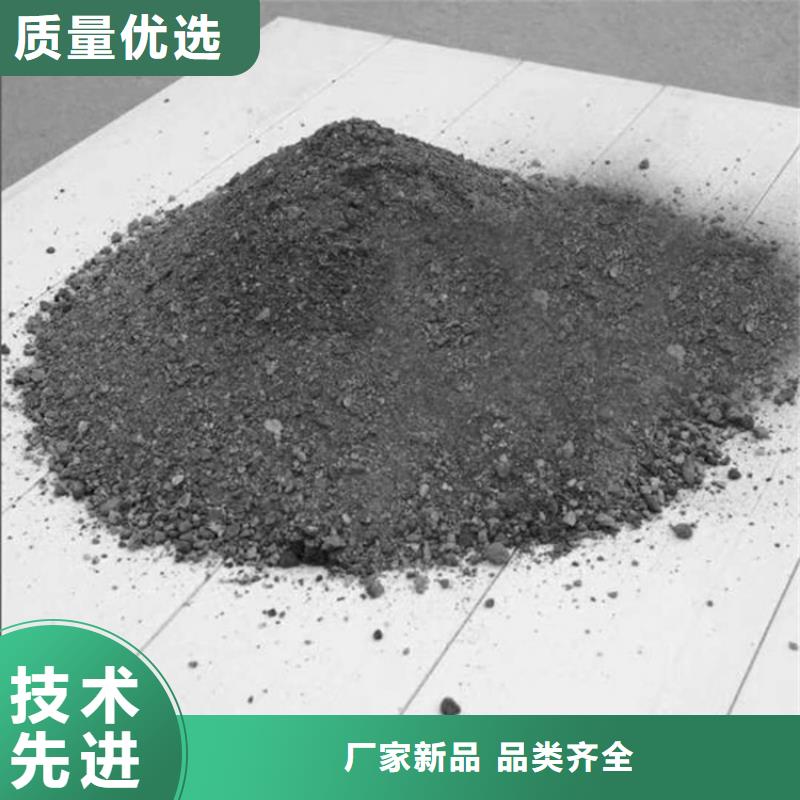 硫酸钡砂施工生产