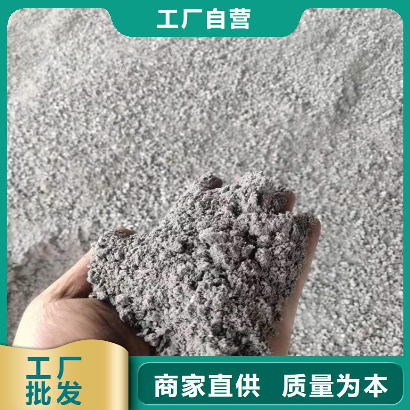 防護鋇砂涂料-防護鋇砂涂料價格透明