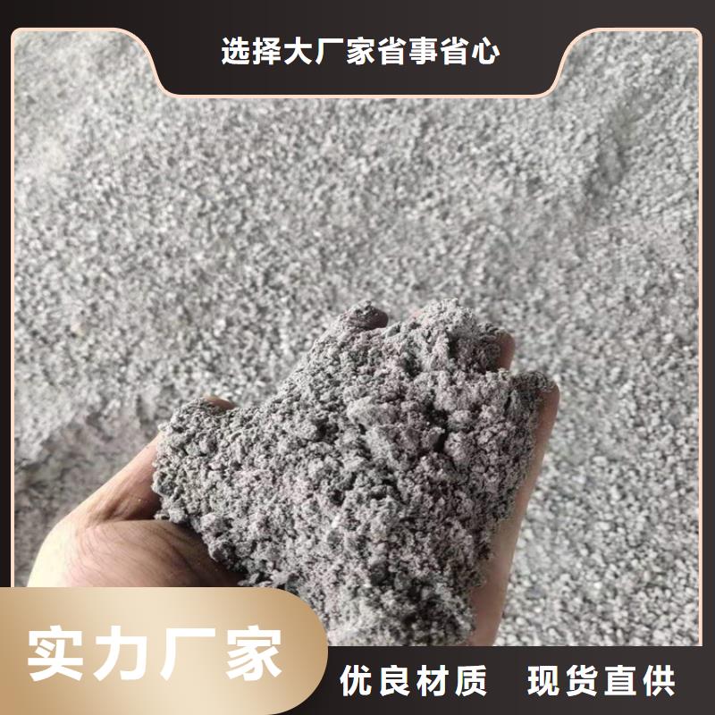 靠譜的4mmpb硫酸鋇砂在哪里