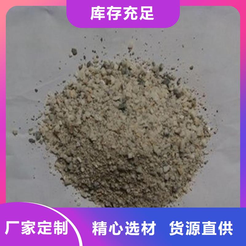硫酸鋇砂漿廠家_硫酸鋇砂漿