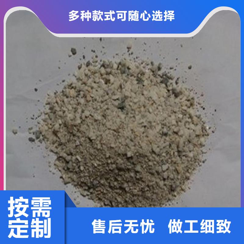 硫酸钡砂施工厂家资质齐全