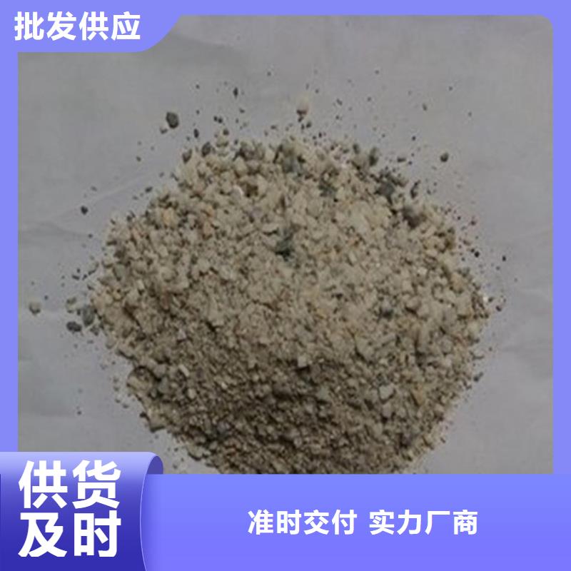 买2mmpb硫酸钡砂-实体厂家可定制