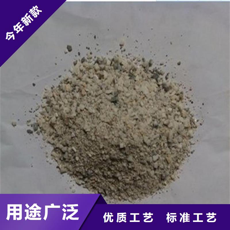 手术室用硫酸钡砂-手术室用硫酸钡砂直销
