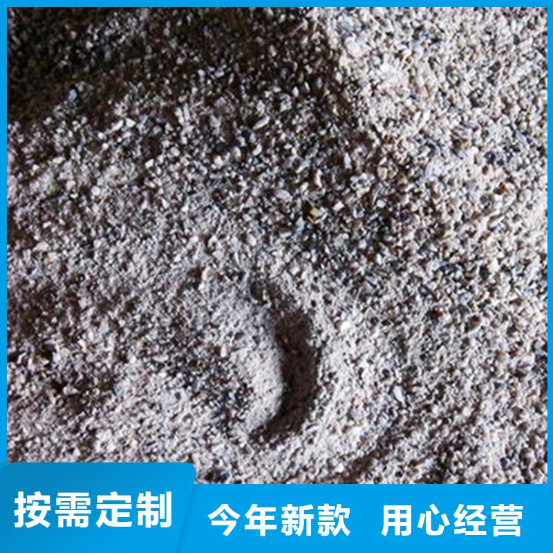 硫酸钡砂施工厂家资质齐全