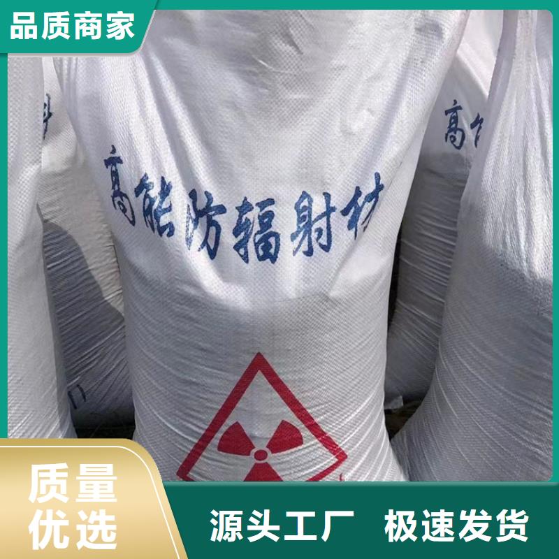 價格合理的1mmpb硫酸鋇砂廠家