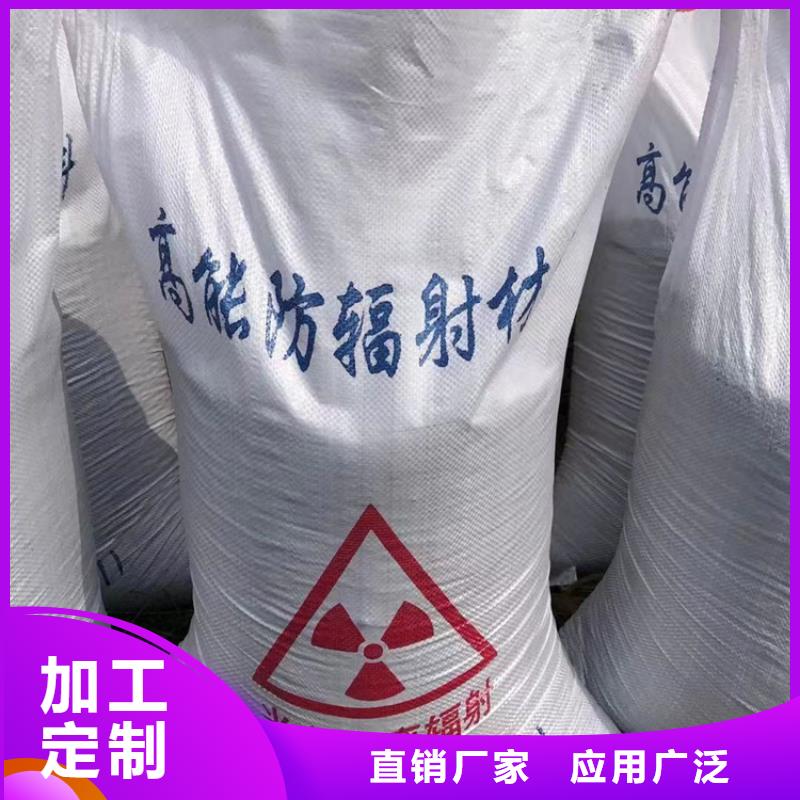 4mmpb硫酸鋇砂制造廠家