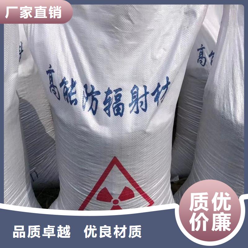 价格合理的1mmpb硫酸钡砂厂家