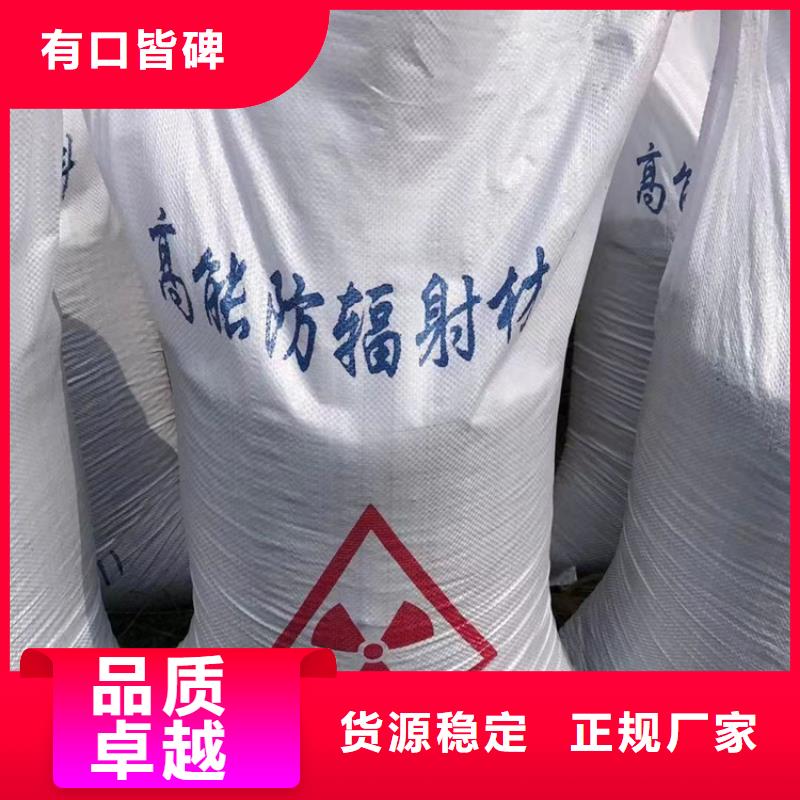 手术室用硫酸钡砂随时询价
