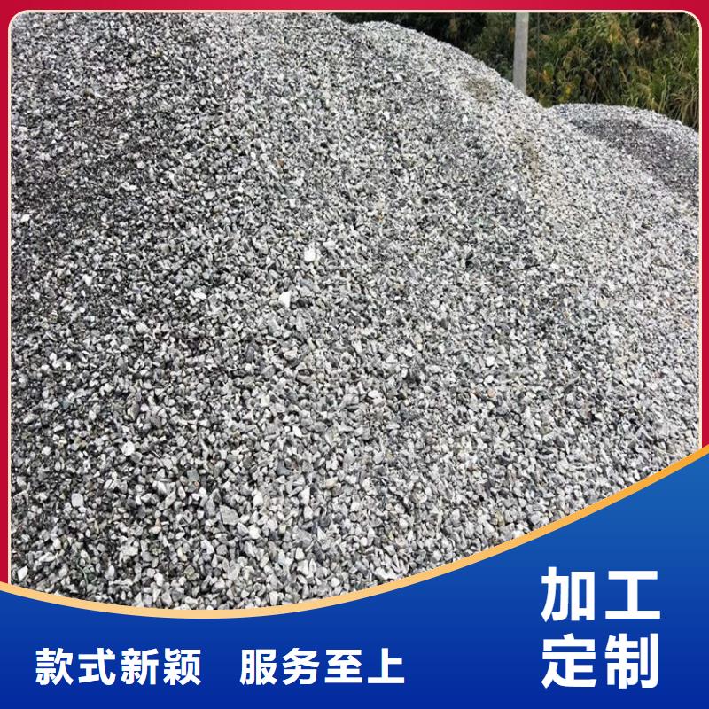 经验丰富的防辐射硫酸钡砂工程经销商