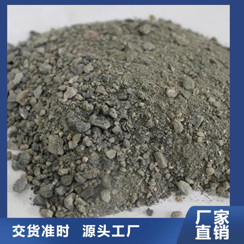 选硫酸钡砂施工认准冠领辐射防护工程有限公司