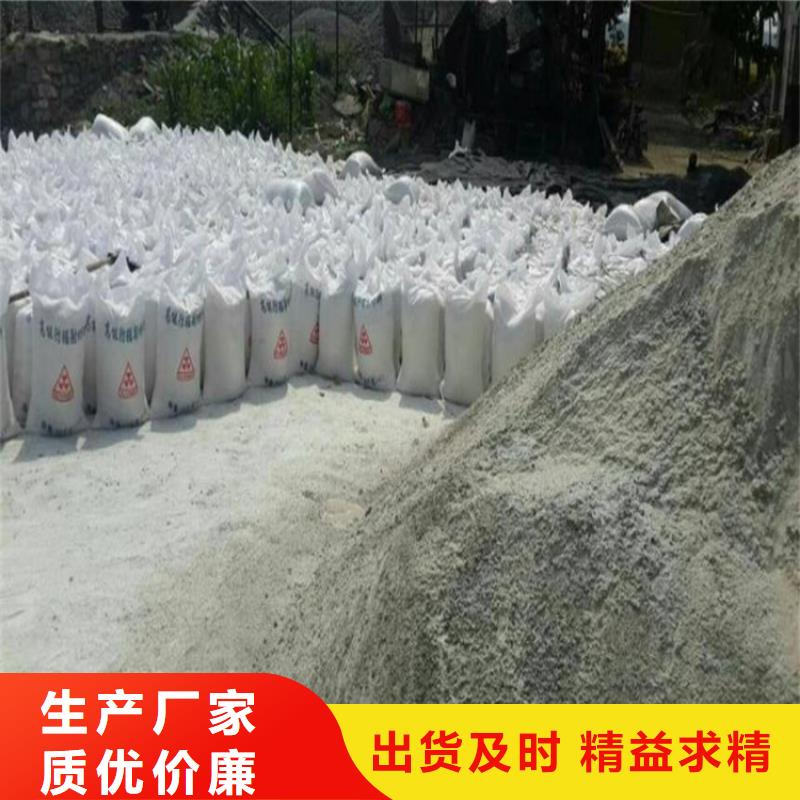 防护钡砂施工长期有效