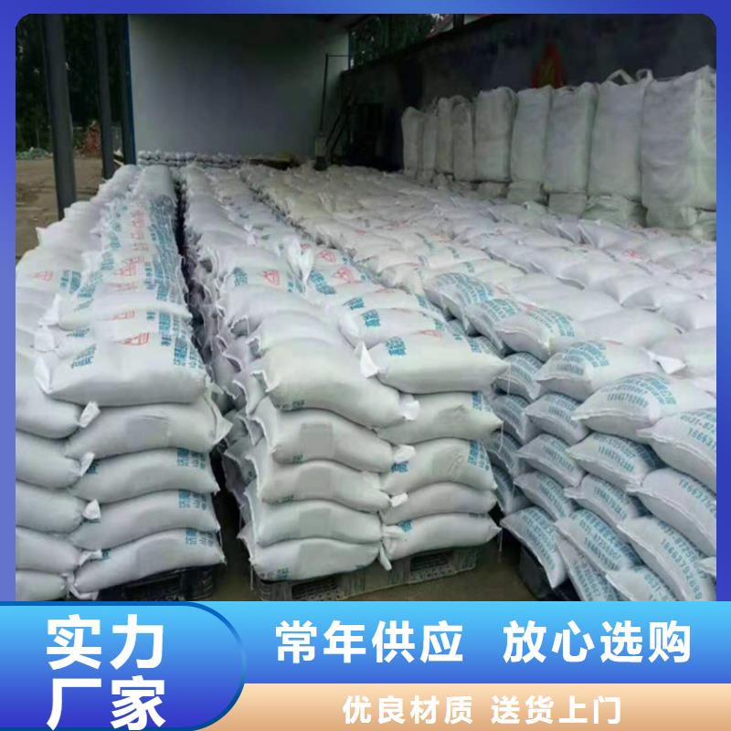 价格合理的1mmpb硫酸钡砂厂家