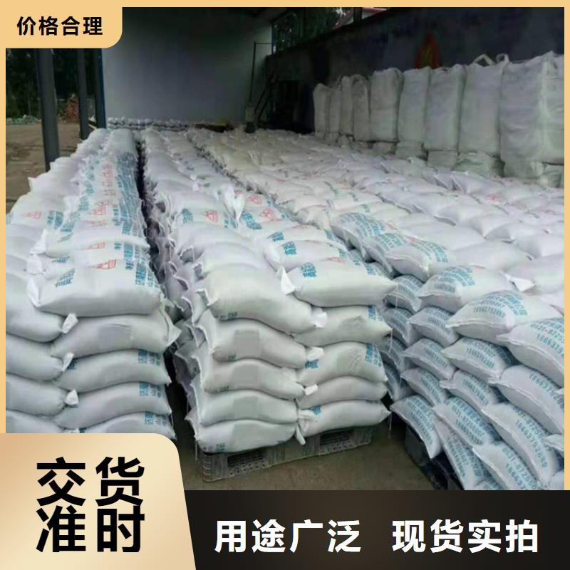 医用硫酸钡砂、医用硫酸钡砂厂家直销