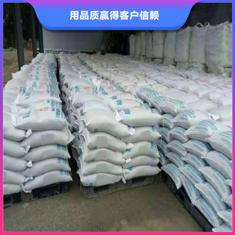 1mmpb硫酸钡砂厂家，规格全