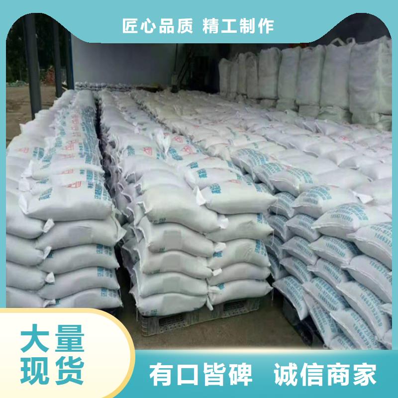 采购手术室用硫酸钡砂-现货充足有保障