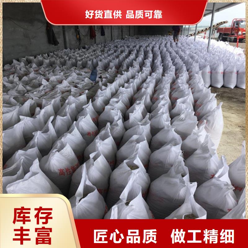 硫酸钡砂施工-硫酸钡砂施工批发