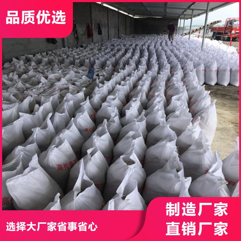 3mmpb硫酸鋇砂廠家-規(guī)格全