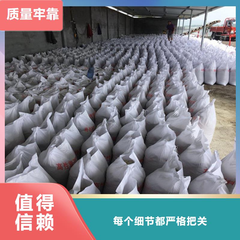 专业销售放射科材料硫酸钡砂-保量