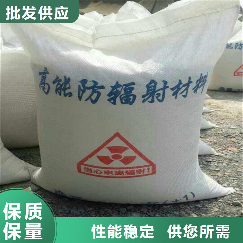 支持定制的防护钡砂涂料供货商