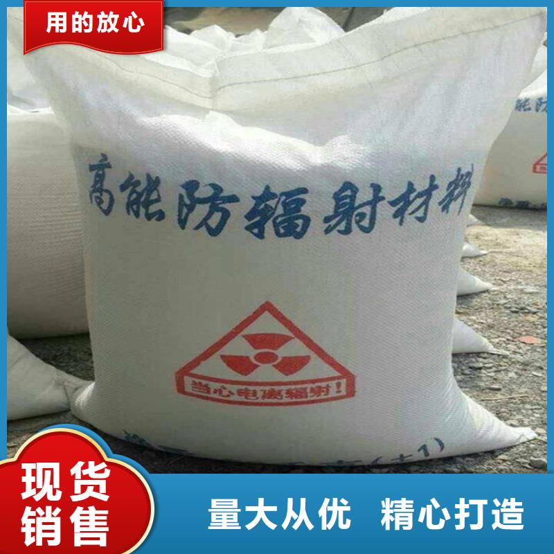 定制CT室墻體防護涂料硫酸鋇砂_精選廠家