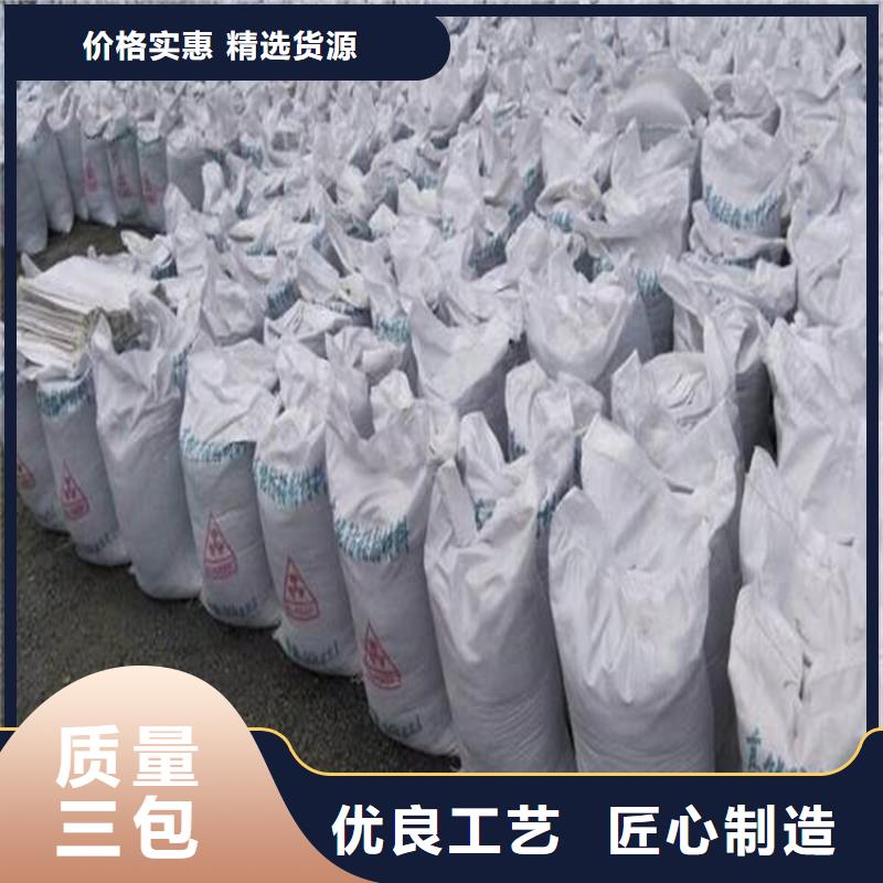 硫酸钡砂施工-硫酸钡砂施工批发