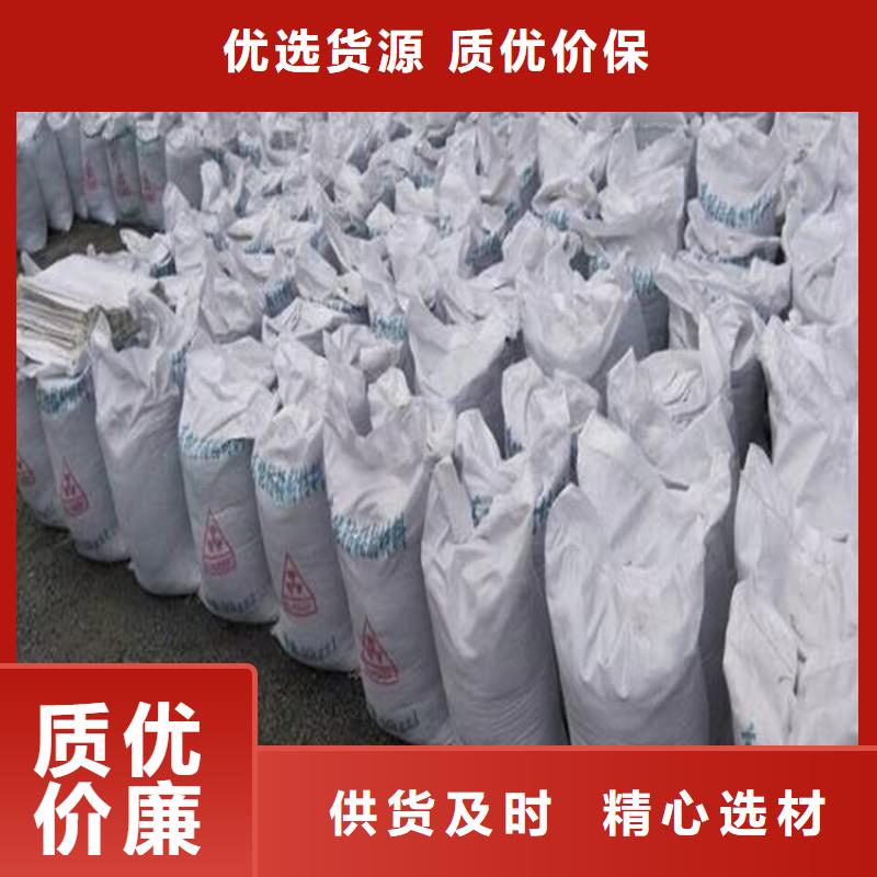 4mmpb硫酸钡砂_多年生产经验厂家