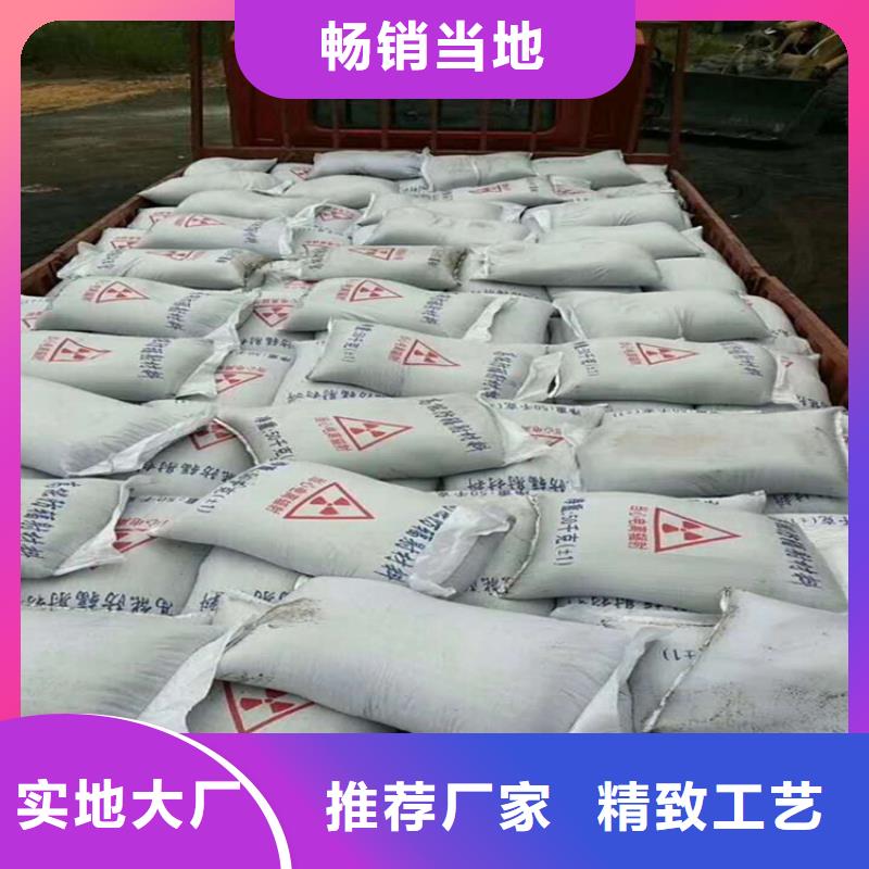 优选：硫酸钡砂施工品牌厂家