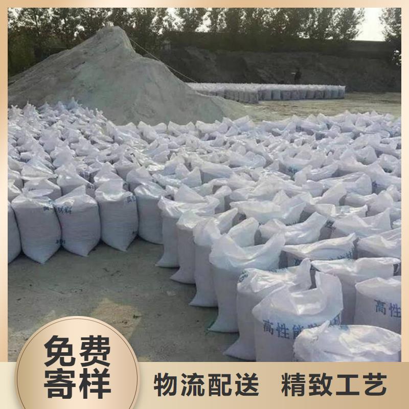 硫酸钡砂浆-硫酸钡砂浆售后保证