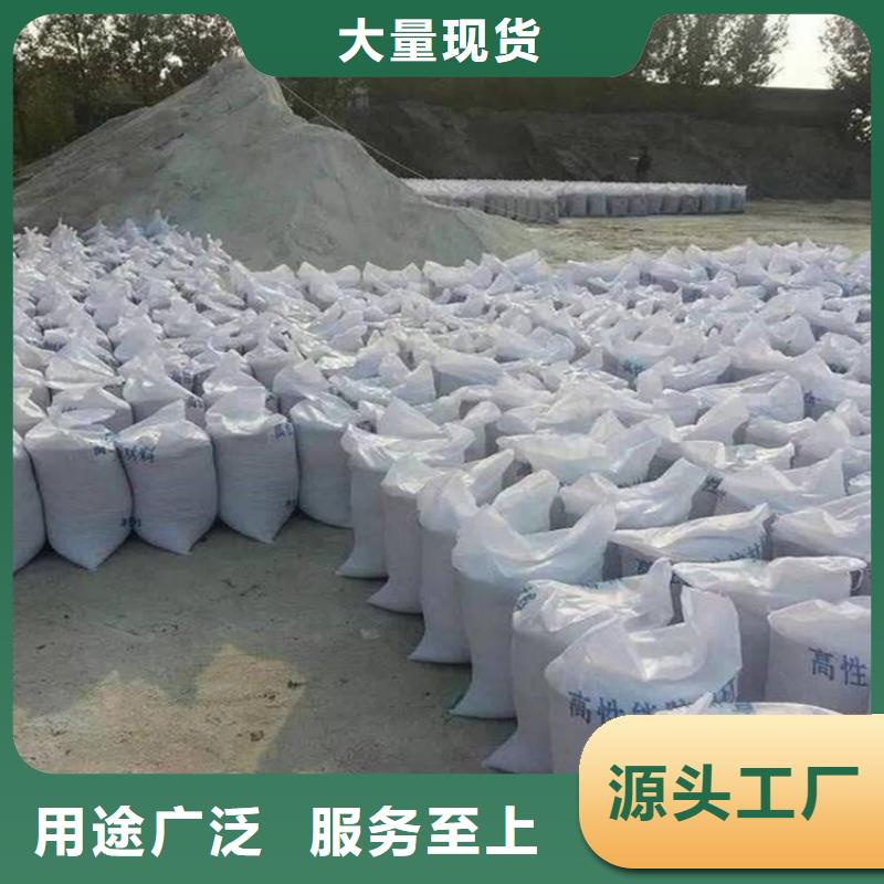 医用硫酸钡砂-医用硫酸钡砂生产厂家