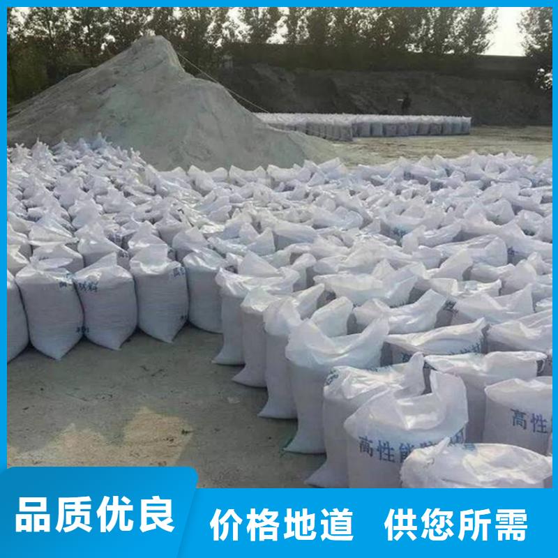 防辐射硫酸钡砂工程-欢迎您