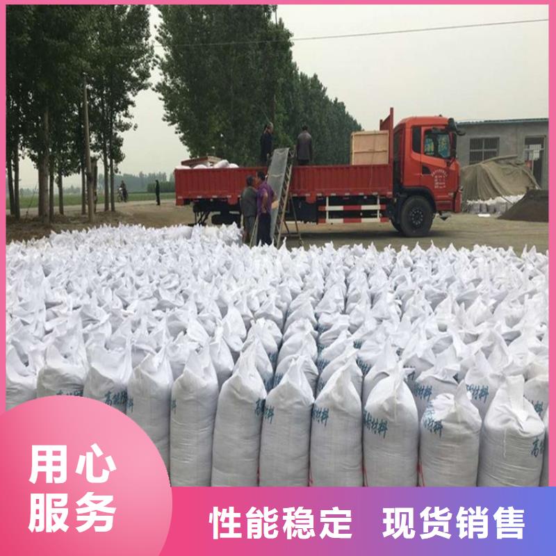 規(guī)格全的防護(hù)鋇砂施工品牌廠家