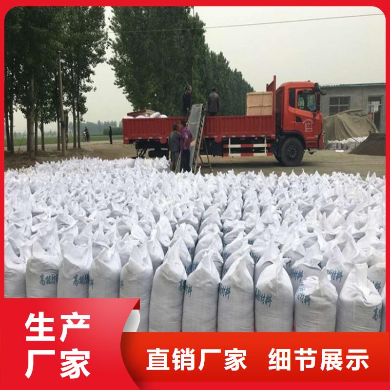 硫酸钡砂施工性能可靠