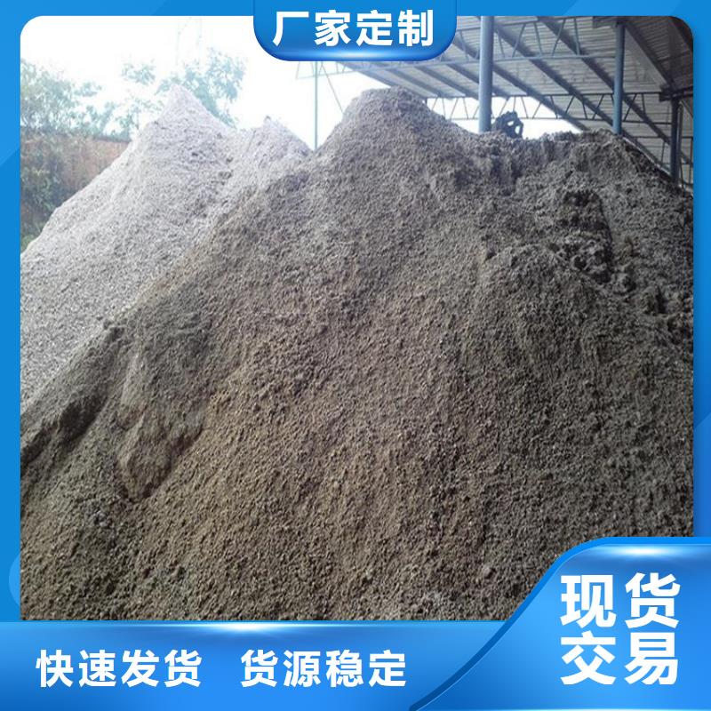 1mmpb硫酸鋇砂現(xiàn)貨銷售
