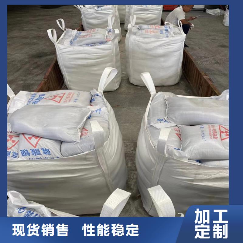 1mmpb硫酸鋇砂制作商