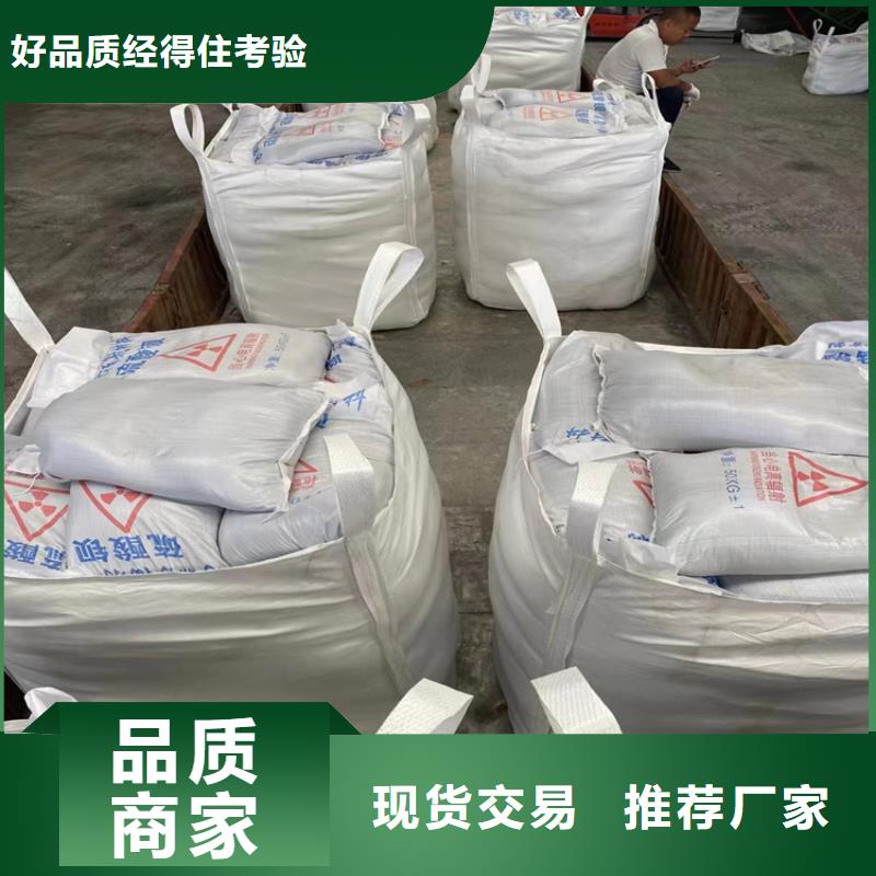 价格合理的防护钡砂涂料经销商