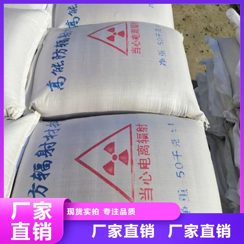 防护钡砂涂料厂家，直销