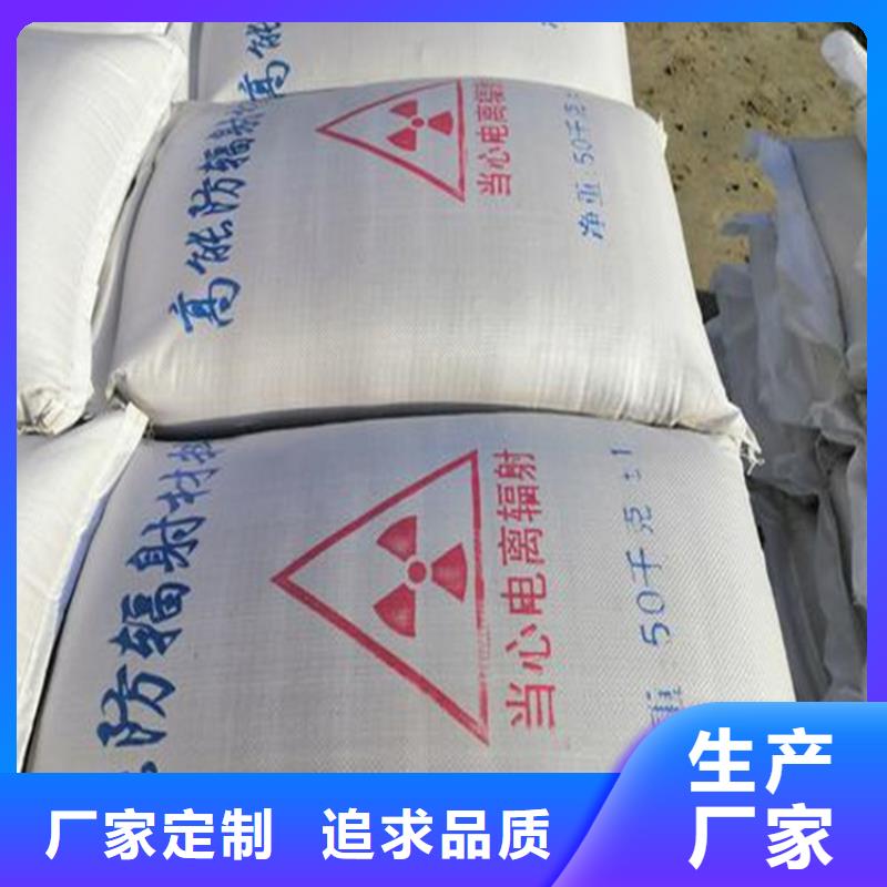 买2mmpb硫酸钡砂-实体厂家可定制
