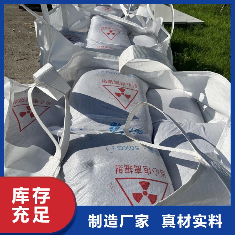 硫酸钡砂浆排行