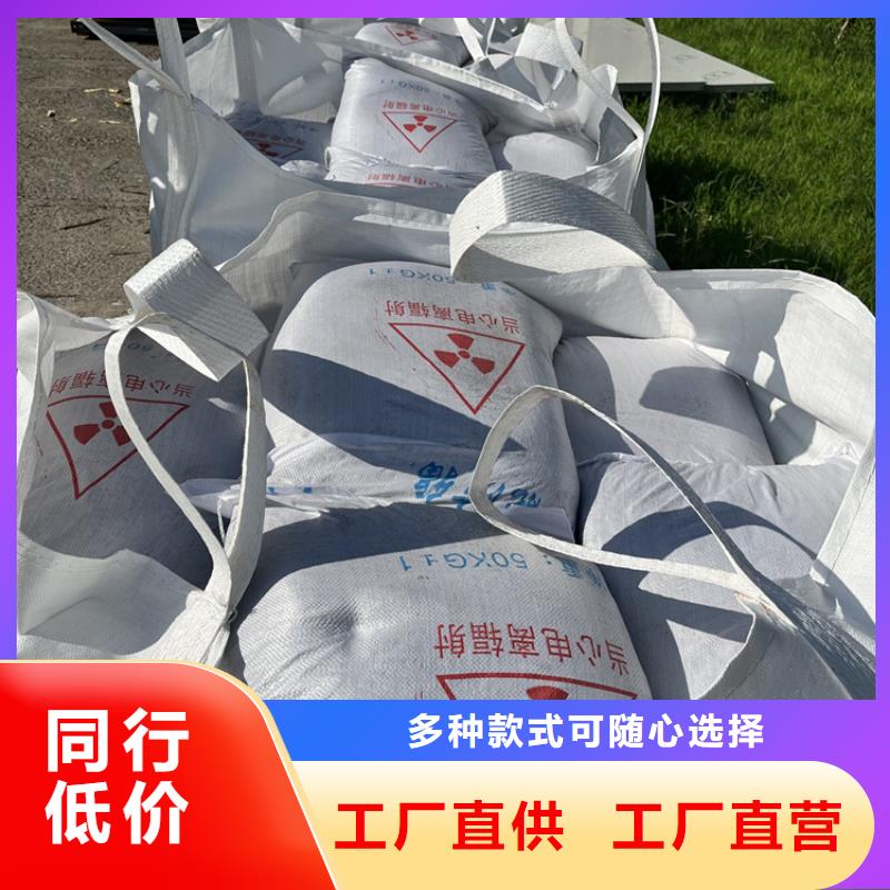 库存充足的防辐射硫酸钡砂工程生产厂家